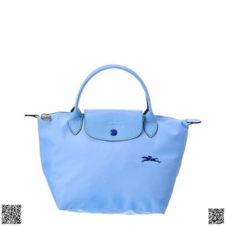 美國代購正品 Longchamp 小號餃子包