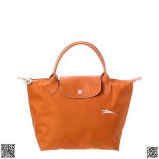 美國代購正品 Longchamp 小號餃子包