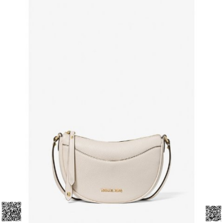 美國代購正品 Michael Kors Dover 半月斜挎包