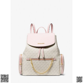 美國代購正品 Michael Kors Jet Set 大號老花雙肩包