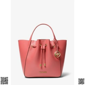 美國代購正品 Michael Kors Phoebe 大號水桶包