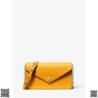美國代購正品 Michael Kors 信封斜跨包
