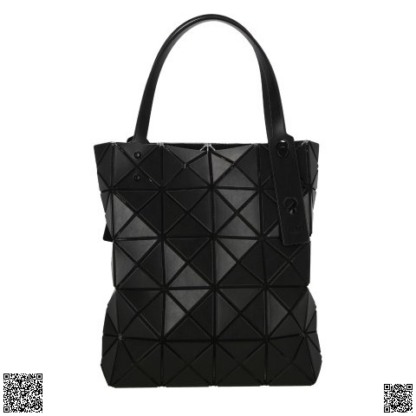 美國代購正品 Bao Bao Issey Miyake Lucent Boxy 菱格托特包
