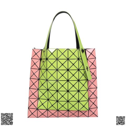 美國代購正品 Bao Bao Issey Miyake 拼色菱格托特包