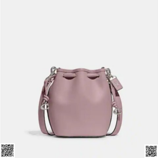 美國代購正品 Coach Camila 水桶包