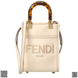 美國代購正品 Fendi Sunshine Mini斜挎包