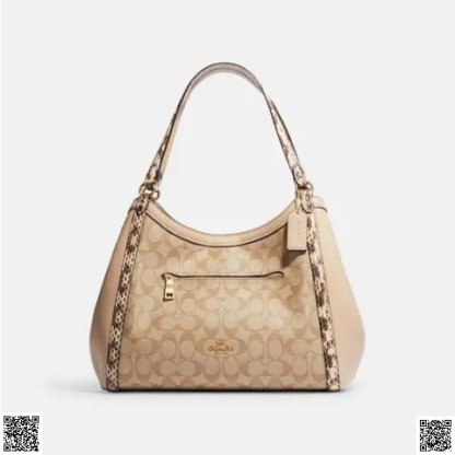 美國代購正品 Kristy 單肩包