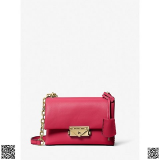 美國代購正品 Michael Kors Cece 小號鏈條包
