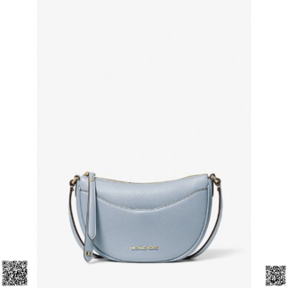 美國代購正品 Michael Kors Dover 半月斜挎包