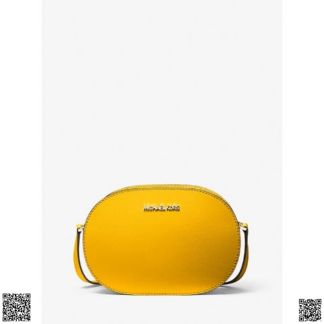美國代購正品 Michael Kors Jet Set 圓餅斜挎包