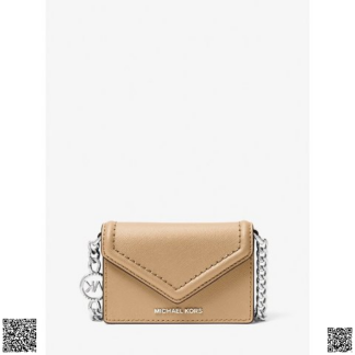 美國代購正品 Michael Kors Jet Set 小號鏈條信封包