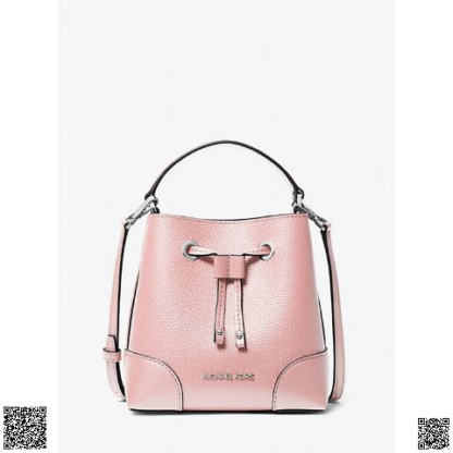 美國代購正品 Michael Kors Mercer 小號櫻花粉水桶包