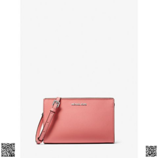 美國代購正品 Michael Kors Sheila 斜挎豆腐包