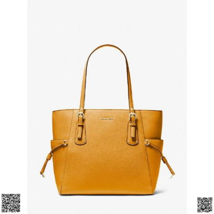 美國代購正品 Michael Kors Voyager 托特包