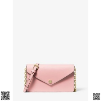 美國代購正品 Michael Kors 信封斜跨包