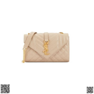 美國代購正品 Saint Laurent 荔枝皮信封包小號