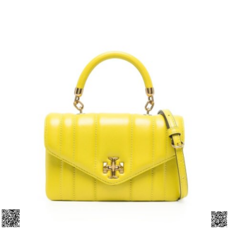美國代購正品 Tory Burch Kira 斜挎包