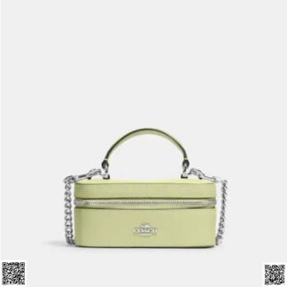 美國代購正品 Train 盒子包