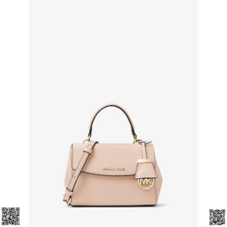 美國代購正品 Michael Kors Ava 斜挎包