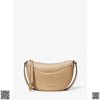 美國代購正品 Michael Kors Dover 斜挎包