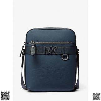 美國代購正品 Michael Kors Hudson 斜挎包