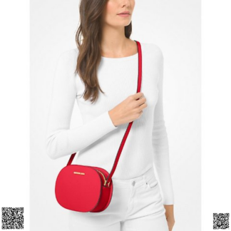 美國代購正品 Michael Kors Jet Set Travel 斜挎圓餅包