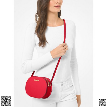 美國代購正品 Michael Kors Jet Set Travel 斜挎圓餅包
