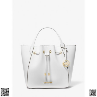 美國代購正品 Michael Kors Phoebe 大號水桶包