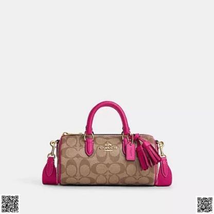 美國代購正品 Coach Lacey 斜挎包