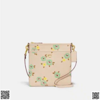 美國代購正品 Kitt 花朵郵差包