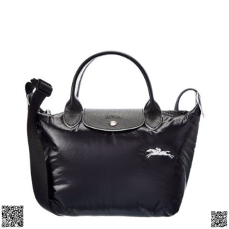 美國代購正品 Longchamp Alpin小號尼龍餃子包