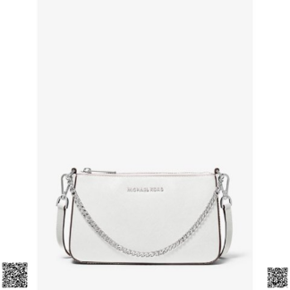 美國代購正品 Michael Kors Jet Set 中號腋下包