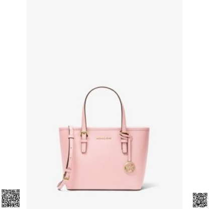 美國代購正品 Michael Kors Jet Set 小號托特包