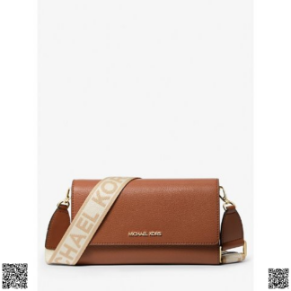 美國代購正品 Michael Kors Jet Set 翻蓋信封包