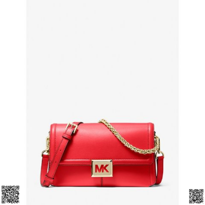 美國代購正品 Michael Kors Sonia 鏈條包