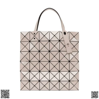 美國代購正品 Bao Bao Issey Miyake Beige Lucent 托特包
