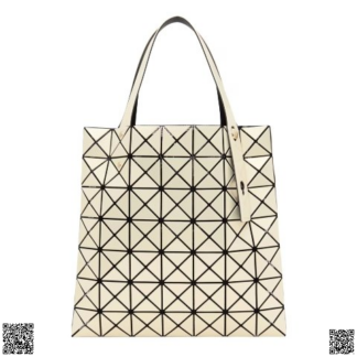 美國代購正品 Bao Bao Issey Miyake Beige Prism 托特包