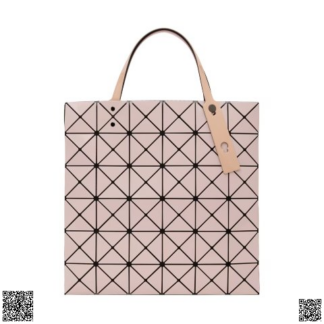 美國代購正品 Bao Bao Issey Miyake Pink & Orange Lucent 托特包