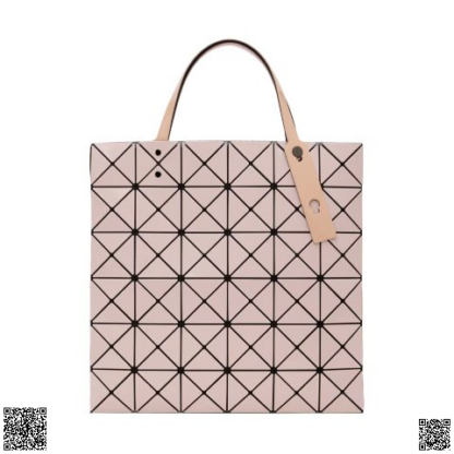 美國代購正品 Bao Bao Issey Miyake Pink & Orange Lucent 托特包