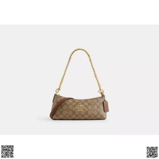 美國代購正品 Coach Charlotte 鏈條包