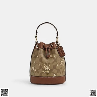 美國代購正品 Coach Dempsey 水桶包