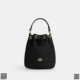 美國代購正品 Coach Dempsey 水桶包