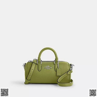 美國代購正品 Coach Lacey 斜挎包