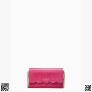 美國代購正品 Kate Spade Gemma波邊鏈條包