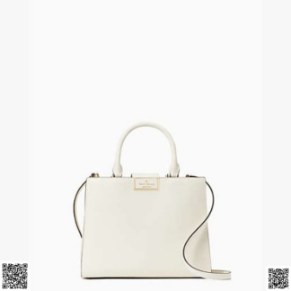 美國代購正品 Kate Spade Reegan 優雅手提包