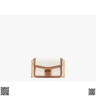美國代購正品 Katy Colorblocked奶茶色翻蓋包