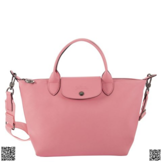 美國代購正品 Longchamp Le Pliage Xtra 小號餃子包
