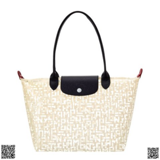 美國代購正品 Longchamp 大號尼龍餃子包