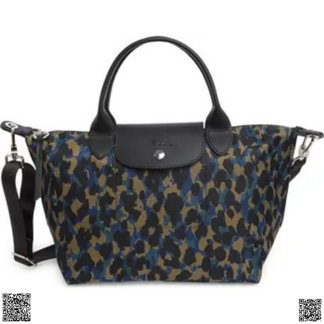 美國代購正品 Longchamp 斜跨餃子包