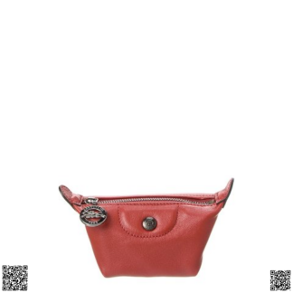 美國代購正品 Longchamp 餃子零錢包
